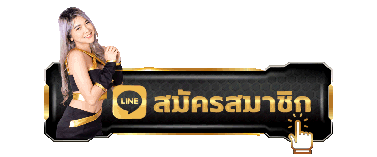 RichUp สมัครสมาชิก เข้าสู่ระบบ รับโบนัสสมาชิกใหม่